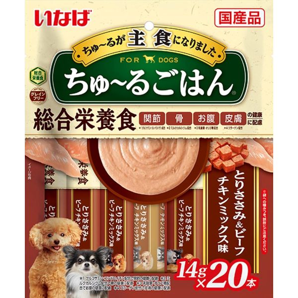 Inaba Churu Gohan Dog Food, Chicken Cutlet and Beef, Chicken Mix Flavor, 0.5 oz (14 g) x 20