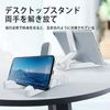 SZSL Mobile Phone, Tablet, PC, Universal, Foldable Stand, Small, Portable, Live Broadcasting, Multi-functional, Black