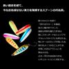 Daiwa Crusader 10S Abalone Color Abalone Yamame