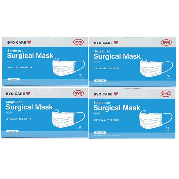 16x Boxes 800pcs BYD CARE Surgical Face Flat Mask Disposable Single 50 pcs ea