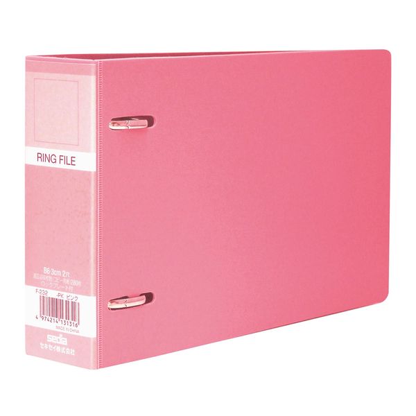 Sekisei F-232-21 Lock Ring File B6-E Pink