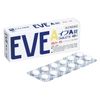 【指定第2類医薬品】イブA錠 48錠