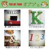 Extra Large Alphabet Object Large (11.8 inches (30 cm) (S)