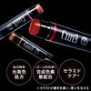Curel Lip Care Cream Beauty Coloring Red