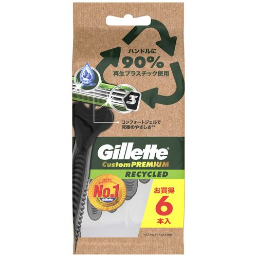 Gillette Custom Premium Recycled Disposable Razors 6 Pieces Deep Shaving 3 Blade Sensor Comfort Gel Shaving Razor for Men