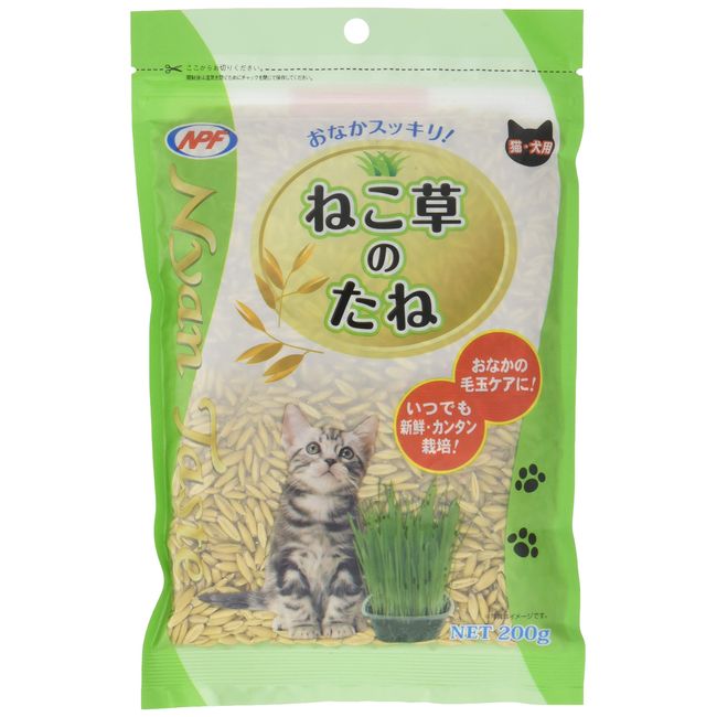 Natural Pet Foods NyanTaste Cat Grass Seeds, 7.1 oz (200 g)