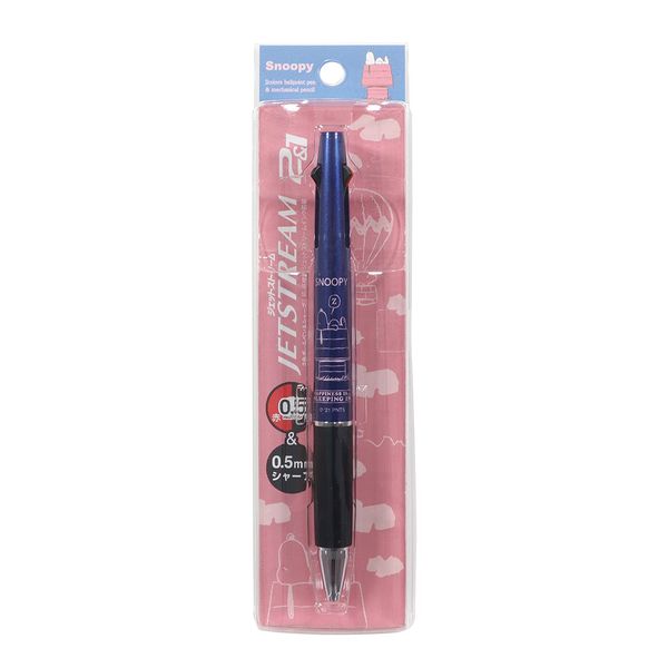 BS Snoopy Multifunction Pen Jetstream 2&1 0.5 Navy ES389NB Blue