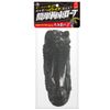 A-ONE Easy Restraint Rope, Black