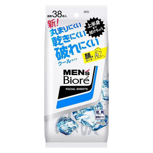 Kao Men's Biore Facial Sheet Cool 38 Sheets