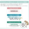 KOSE COSMEPORT CLEAR TURN Keana Komachi Yellow Peel Off Pack 5 Packs