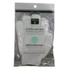 Exfoliating Gloves,White By Earth Therapeutics - Pair, 6 Pack