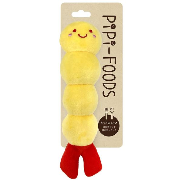 Super Cat PIPI-FOODS Shrimp