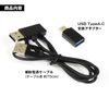 MAXWIN DA-DVD01 DA-DVD02 Auxiliary Power Cable Car Al Box Multimedia Player Compatible DA-OP1