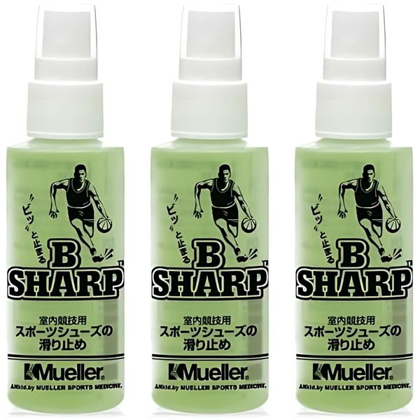Mueller B-Sharp TRAUM Exclusive Set (3, 60ml)