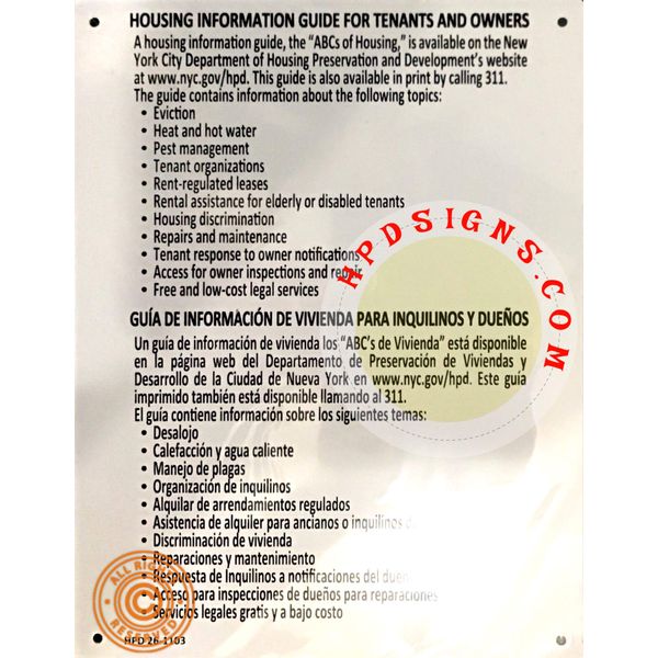 11" X 8-1/2""Housing Information Guide" Metal Sign