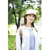 Ice Neck Ring, Beige, Size M