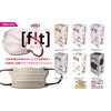Advanced SMArt FIB-02 3D Non-Woven Round Shape 3D Pleated Mask Fit (Pale Pink x Wine Red, Regular Size, Pack of 30