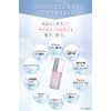 Age Care Plus TRUSSY Preceding Introduction Beauty Essence Booster Human Stem Cell Extract Ceramide Hyaluronic Acid Tulsi 1.2 fl oz (35 ml)