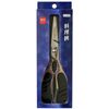 Forged Cooking Shears No.71000 Made in Japan
