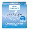Napier, Inner Seat 60 sarastyle (sara Style) 60ml Midweight 20 Count [Light Urine for Leaking]