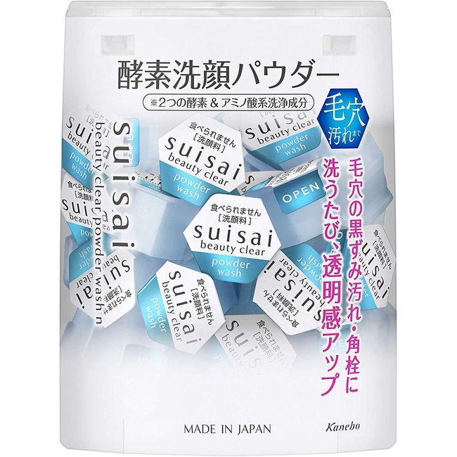 Kanebo Suisai Beauty Clear Powder Facial Wash 0.4g x 32pcs