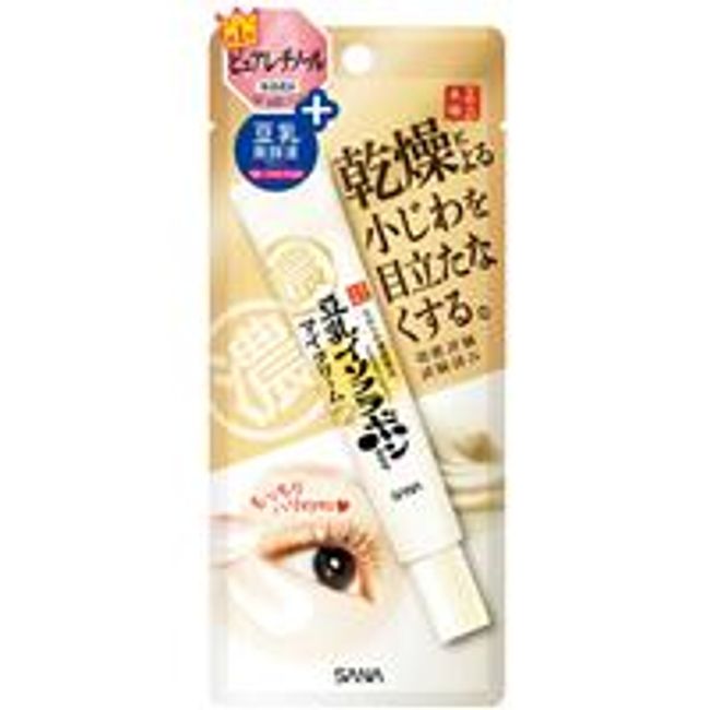 Nameraka Honpo Wrinkle Eye Cream N<br><br> eye cream skin care