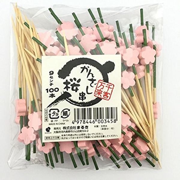 Ornament Picks or Hairpin Picks 9 cm 100 Strands – Choose your pattern