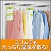 Estates dry pet closet for 120g * 2 pcs [daily consumables]