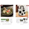 Harmonic Catalog Gift Japanese Gift Medium Red (Nakabeni)