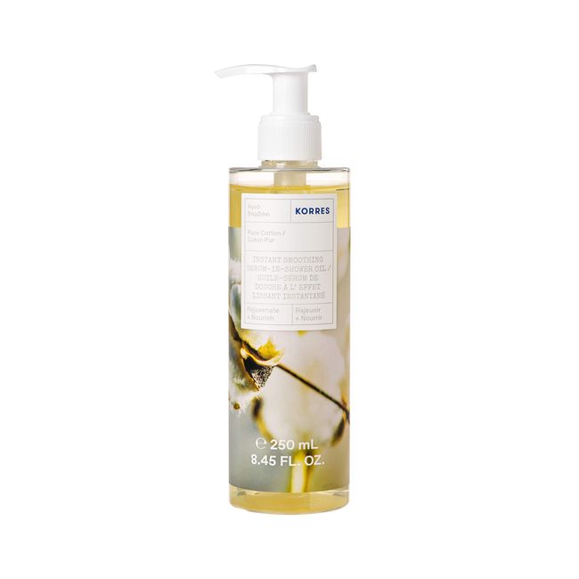 KORRES Instant Smoothing Serum-In-Shower Oil