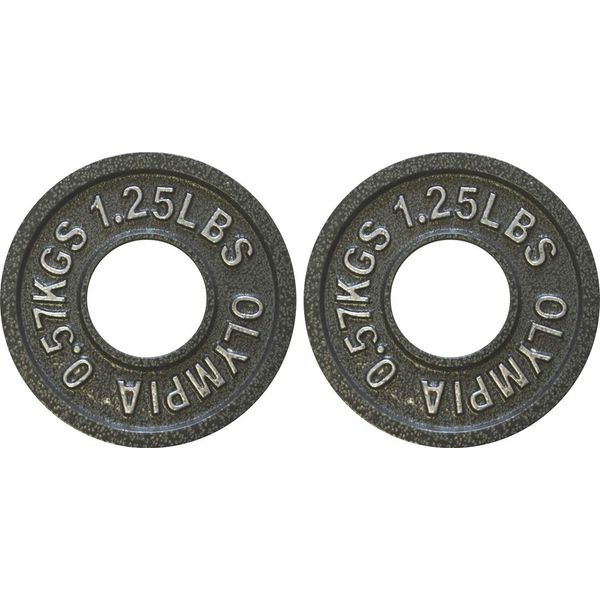 Ader Olympic Plate (Gray Hammertone Finished, 1.25 Lb)