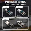 msla Digital Display Adapter Stress PD Rapid Charging Adapter Transparent Clear Black