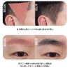 [Etude Official] Pom Pom Hair Shadow, Dark Brown, Waterproof, For Facial Makeup, Hairline and Thin Hair, Hairline Powder