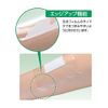 Alcare 17822 Multifix Roll Breathable Waterproof Film Roll No. 7 1 Roll