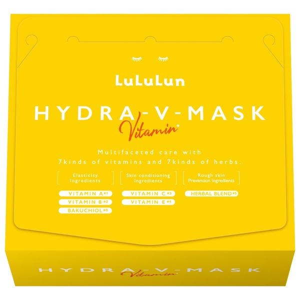 Hydra V Mask Hydra V Mask Lululun Face Mask, Pack of 28