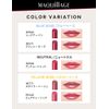 Makita Dramatic Rouge N RS571 Classy Rose Stick Type, 0.08 oz (2.2 g)