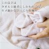 bath mat "hotel resort" (dark blue)