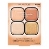 Kate Popping Silhouette Shadow EX-1 [Eye Shadow]