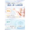 Heparisier Moist UV SPF 35 PA+++ Sunscreen, Heparin Similar Substance, Moisturizing, Cream, UV Protection, Transparency, Men's Skin Care, Free Formulation, Non-Chemical Emulsification, Transparency, UV Protection, Sensitive Skin, Dry Skin, Quasi-Drug, 1.1