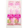 [Bulk] Chic Eyebrow Care 3 Pieces x 2 Set