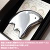 Terahertz Mineral Cassa Plate, Medium Size, Feather Shape, Skin Beautifying Face, Instruction Manual and Exclusive Box Included