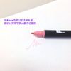 Tombow ABT Dual Brush Pens - Process Yellow 055