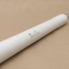 Silver Cross Balmoral Replacement Handle Bar