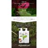 Viewer Argan & Olive Oil Conditioner 550ml