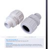 Midline Valve 587DB034 PVC Compression x Male Adapter Pipe Fitting; 3/4 in.; White Plastic