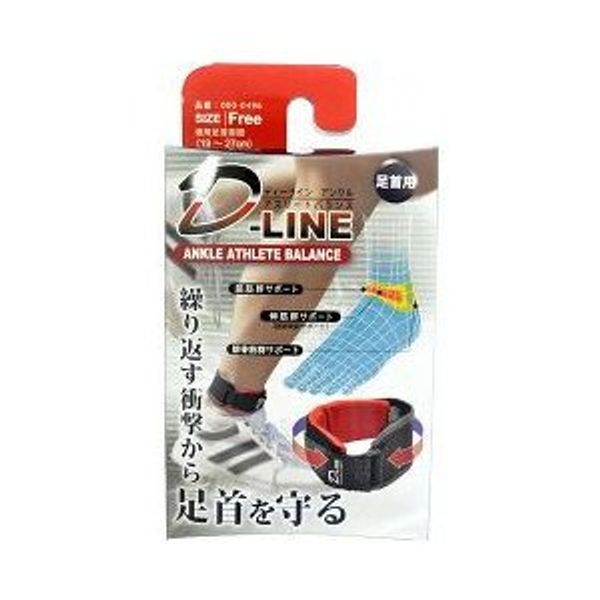 D – Line Ankle asuri-tobaransu (1 Revolving, 3-Pack,)
