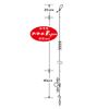 Gamakatsu AP-237-3 Armored F+ Pro Replacing Tool