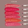 Milfee Grow Lips (02 Dramatic Berry) Lipstick, Luster, Leaky, Anti-falling, Highly Moisturizing, Glittery MilleFee