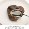 Noji CUT-SU-01 Spoon Lunch