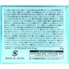 Hada Labo Dark Gokujun All-in-One UV White Gel (SPF 50+ PA++++), 3.2 oz (90 g)